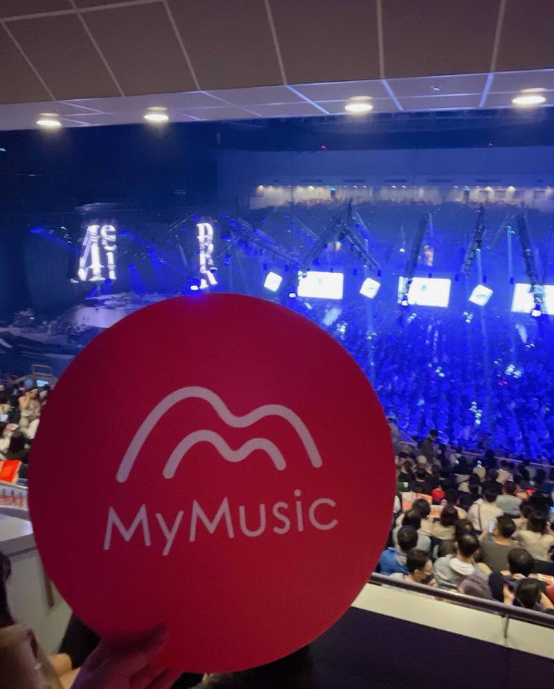 台灣大總經理林之晨表示，年底前將協助MyMusic用戶轉移到KKBOX，台灣大通路10月底後也會推廣KKBOX的加值服務。 圖／取自MyMusic臉書