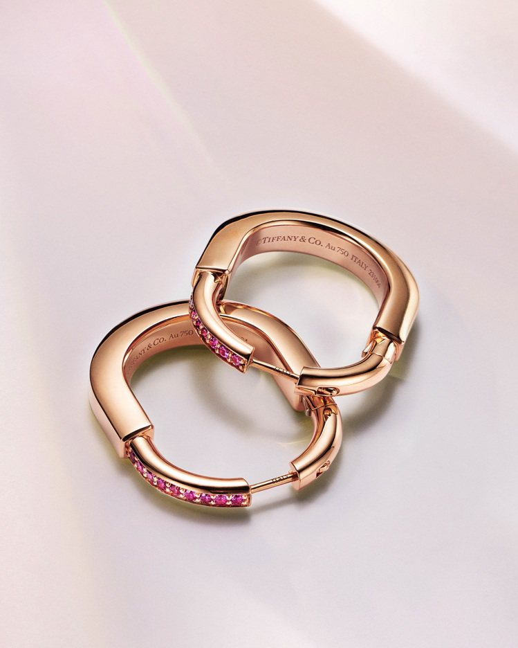 Tiffany Lock ROSE限定膠囊系列18K玫瑰金鑲嵌粉紅剛玉耳環，20萬4,000元。圖／Tiffany提供