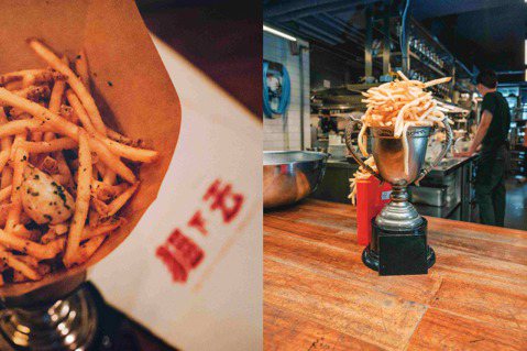 台北銷量第一、每年賣出七萬份，貓下去經典「冠軍薯條」。圖｜三采文化提供