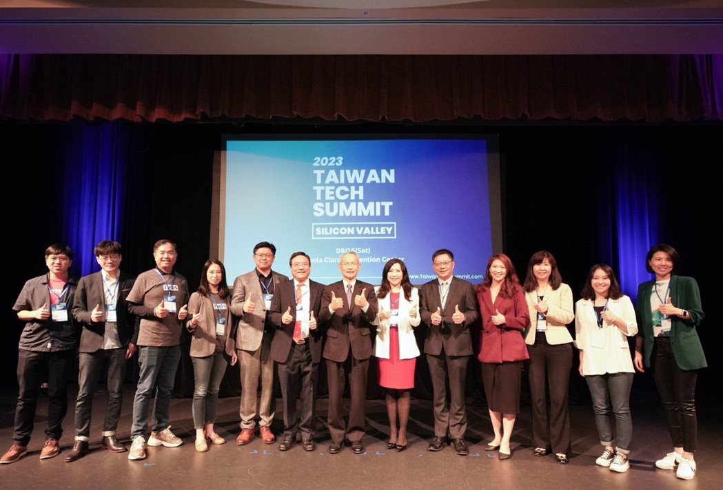2023北美台灣科技年會貴賓合照。北美台灣科技年會/提供