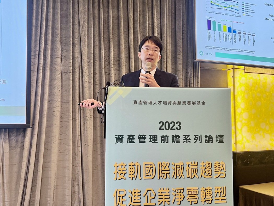 台灣碳權交易所總經理田建中以「加速建立碳權市場，提升產業競爭力」為題發表專題演講...