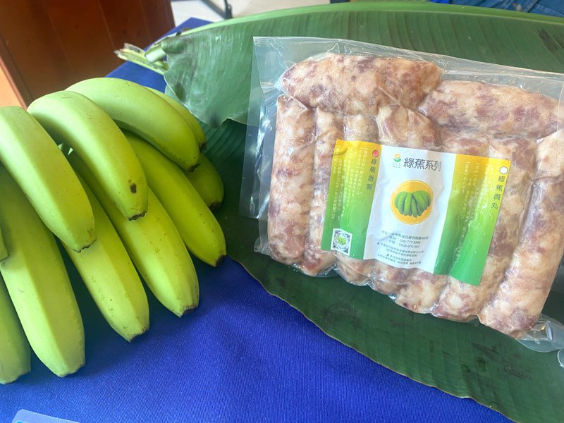 綠蕉系列香腸。圖／高餐大提供