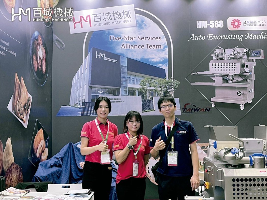 百城機械專業團隊連續兩年在馬來西亞展覽，積極深耕東南亞市場。 百城機械/提供