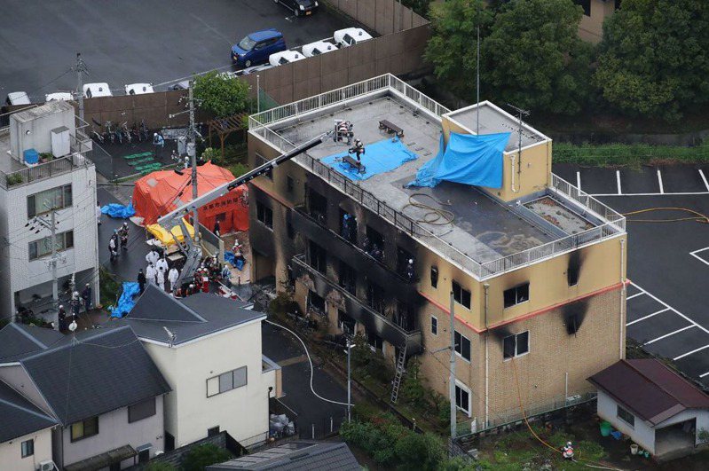日本2019年發生知名動畫製作公司「京都動畫」（動畫迷暱稱「京阿尼」）36死縱火案。 美聯社