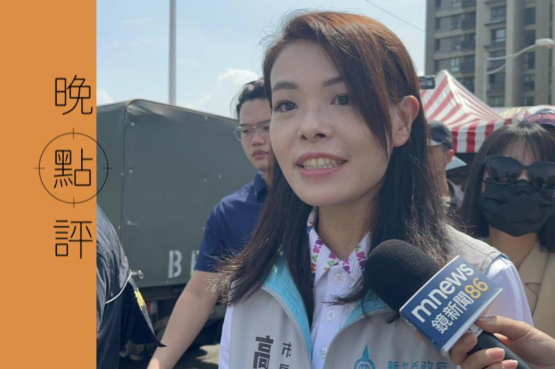 新竹市長高虹安和男友李忠庭爭議連環爆，已讓民眾黨忍不住出手，暫停她的黨權。圖／聯合報系資料照片