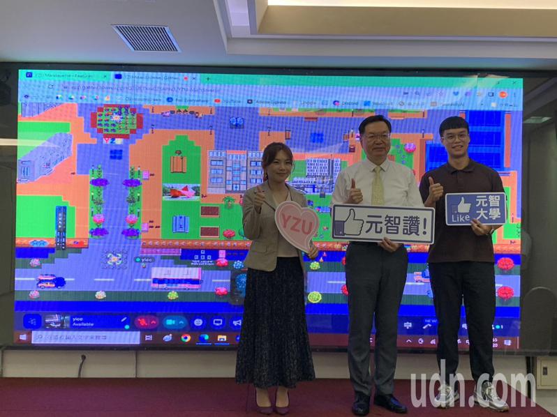 桃園元智大學為協助外籍生熟悉校園且更輕鬆快速融入華語環境，推出結合校園地圖的「YZU Mandarin Fit」手機App，並打造虛擬校園的「YZU Mandaverse 元智華語宙」。記者翁唯真／攝影