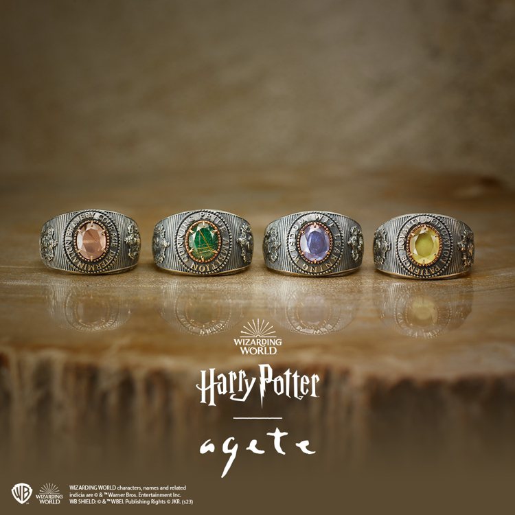 （由左至右）agete X 哈利波特聯名系列四大魔法學院戒指，葛蘭分多戒指，16...