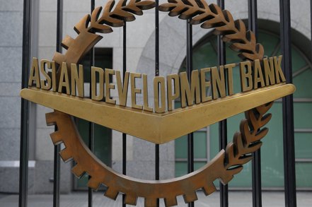 亞洲開發銀行（ADB）。 路透