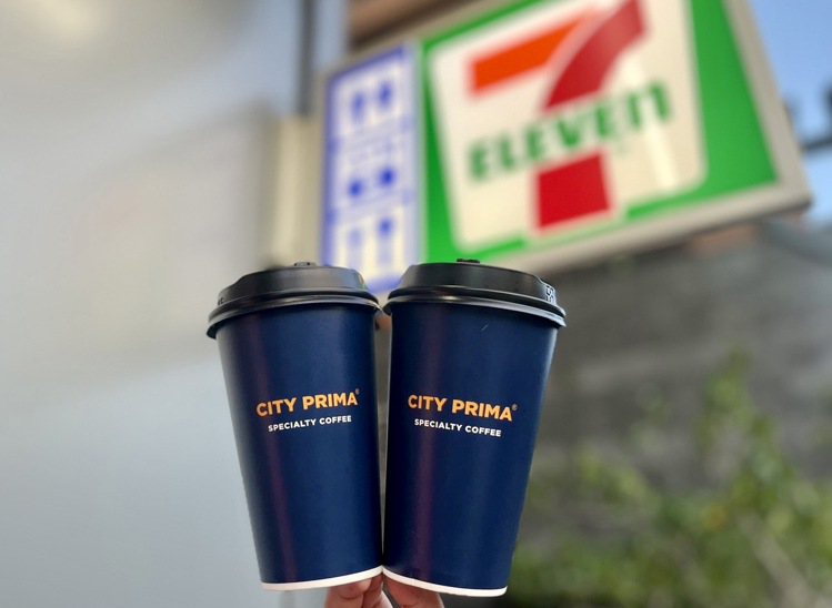 7-ELEVEN自9月22日至9月24日推出CITY PRIMA大杯精品美式咖啡可享買1送1。圖／7-ELEVEN提供