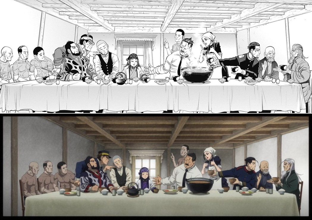 《黃金神威》漫畫版、動畫版致敬《最後的晚餐》場景。 圖／《黃金神威》