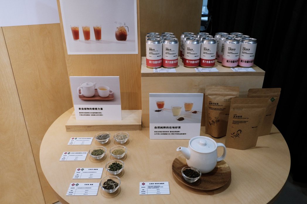 在地開發茶與花草茶，連水果風味飲品也由台灣製作，因為台灣人不嗜甜，無印良品在這些...