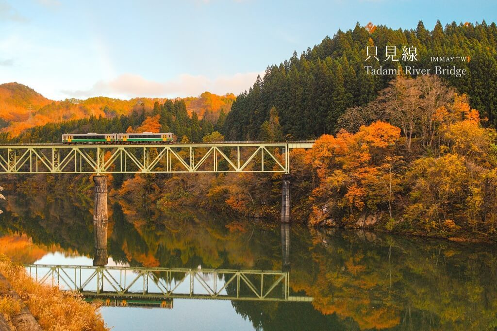 ▲鄰近宮下溫泉的只見線第二鐵橋。　圖：JR TIMES／提供