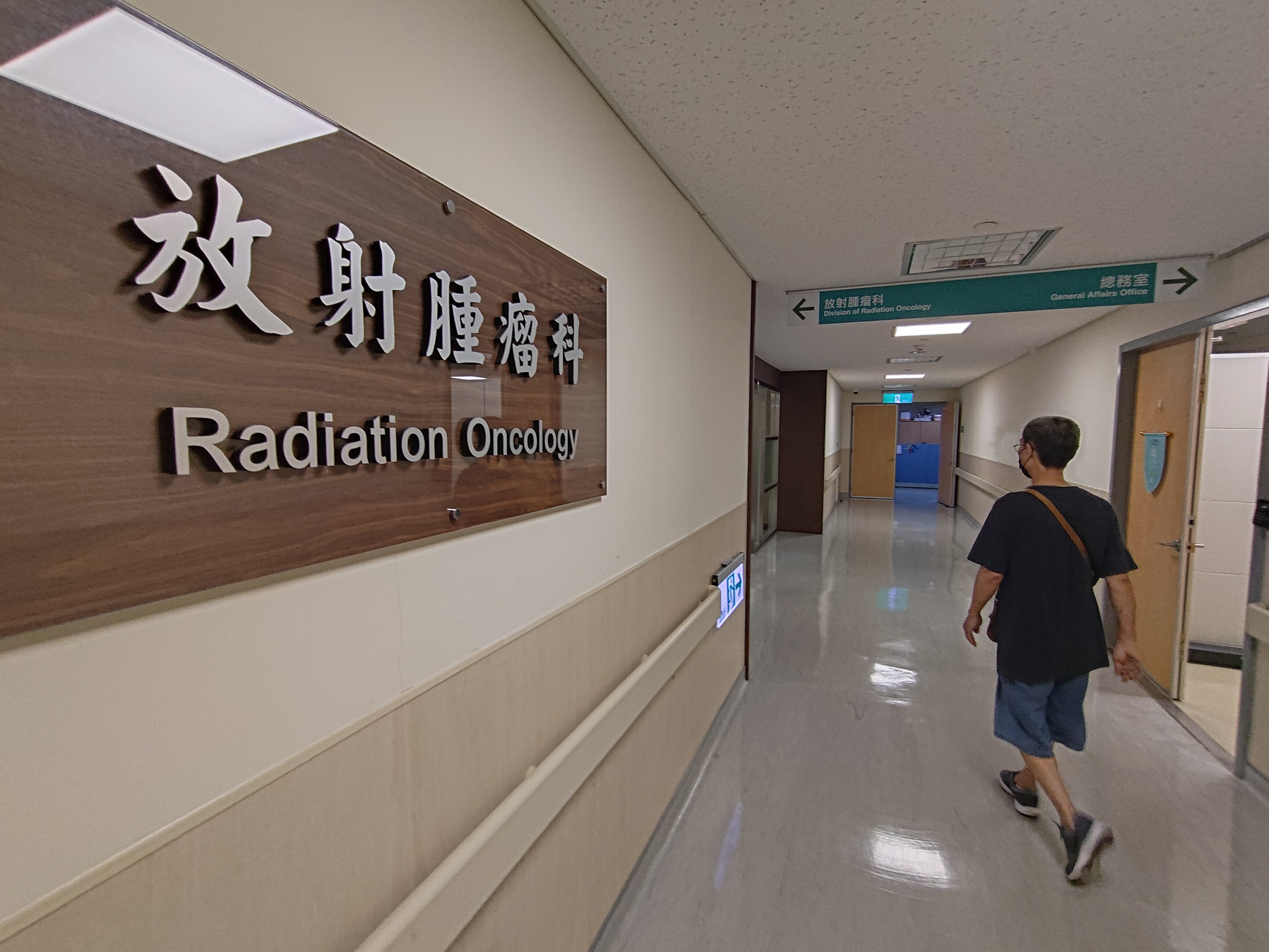 台灣癌症基金會與台灣肺癌研究學會今年對肺癌病友進行調查，發現癌友對NGS的認知雖有提升，但有8成病友擔心，檢測出致癌基因後，是否有健保給付的相應藥物可用。本報資料照片