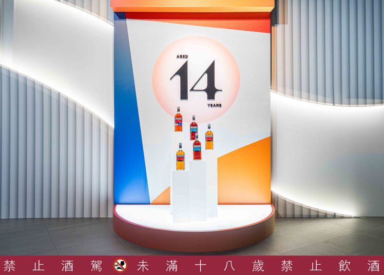 歐肯14年紫雪莉「3桶熟成」工序，綻放出最適合台灣的雪莉桶風味。圖／台灣三得利提供。提醒您：禁止酒駕 飲酒過量有礙健康。