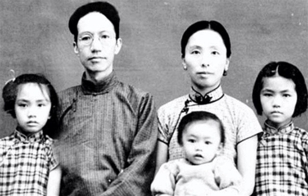 1939年，陳寅恪、唐篔夫婦與三個女兒避難香港。 圖／維基共享 