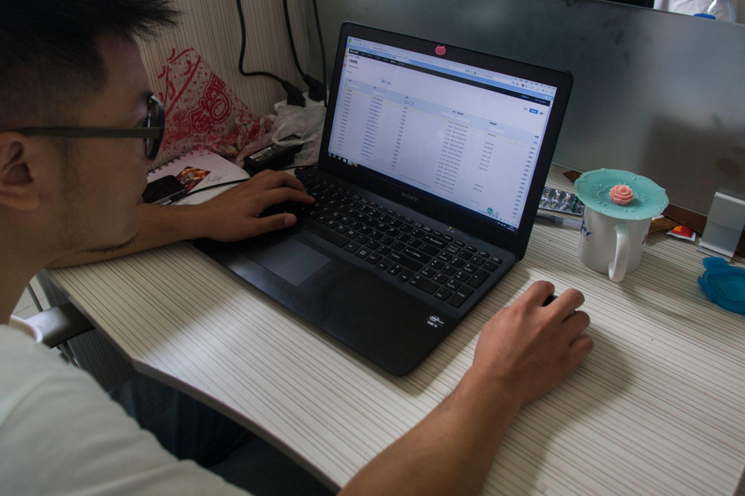 中國大陸推出網路暴力懲治「意見」，用網路組織水軍、打手可提起公訴。此為示意圖。（...