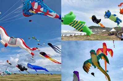 睽違三年！北海岸國際風箏節「這日」限定回歸 藍鵲、肉粽、燈塔統統飛上天