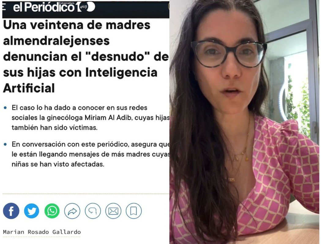 西班牙AI合成裸照事件逾20位少女集體受害。受害少女之一的母親、網紅阿迪布公開揭...