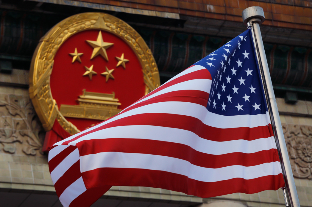 美國宣布再對10家中國實體和1名個人實施新的貿易限制。（美聯社）