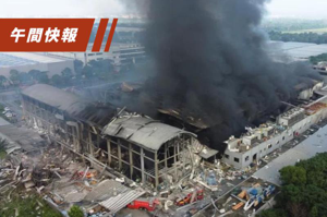 屏東明揚國際工廠大火釀百人死傷。圖／聯合報系資料照片