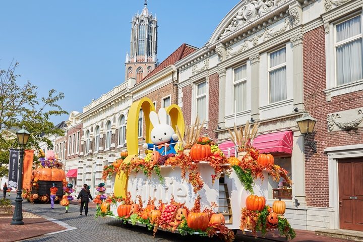 全日本僅在「豪斯登堡」才能欣賞結合 Miffy 米飛兔的花車遊行。　圖：豪斯登堡／來源