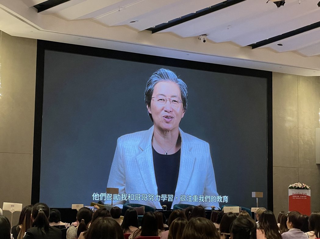AMD超微半導體董事長暨執行長蘇姿丰透過影片祝賀。記者孫嘉君／攝影