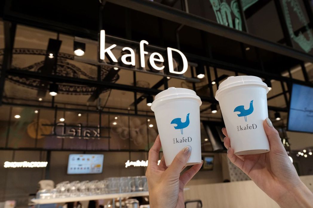 kafeD進駐新光三越鑽石塔，期待提供消費者一個在繁忙都市生活中沉澱心靈的舒適空...