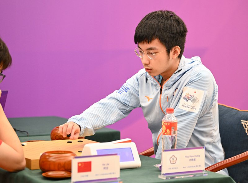 中華代表團在杭州亞運寫下新頁，台灣棋士許皓鋐拿下圍棋男子個人金牌，這是我國在亞運圍棋的第一金。圖／中華奧會提供