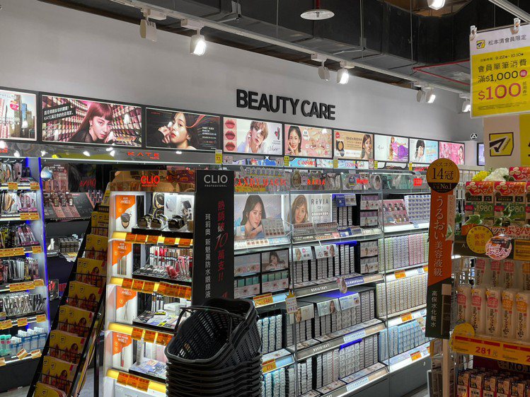 松本清進駐誠品生活新店，以眾多獨家日本超人氣美妝保養品牌為主打。圖／松本清提供