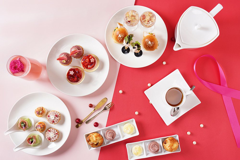 「粉紅十月–寵愛自己下午茶」設計多款精緻法式糕點。 遠東飯店/提供