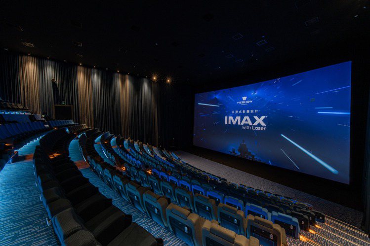 裕隆城威秀影城帶來IMAX 4K雷射影廳。圖／威秀影城提供