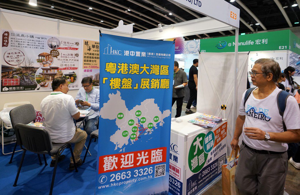 香港未來10年慢性病患者將增百萬。圖為今年7月香港會展中心展出亞洲銀髮產品展。（...