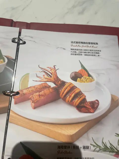 網友發現西堤菜單悄改版，找不到經典主餐「香煎鴨胸」。圖／摘自Dcard