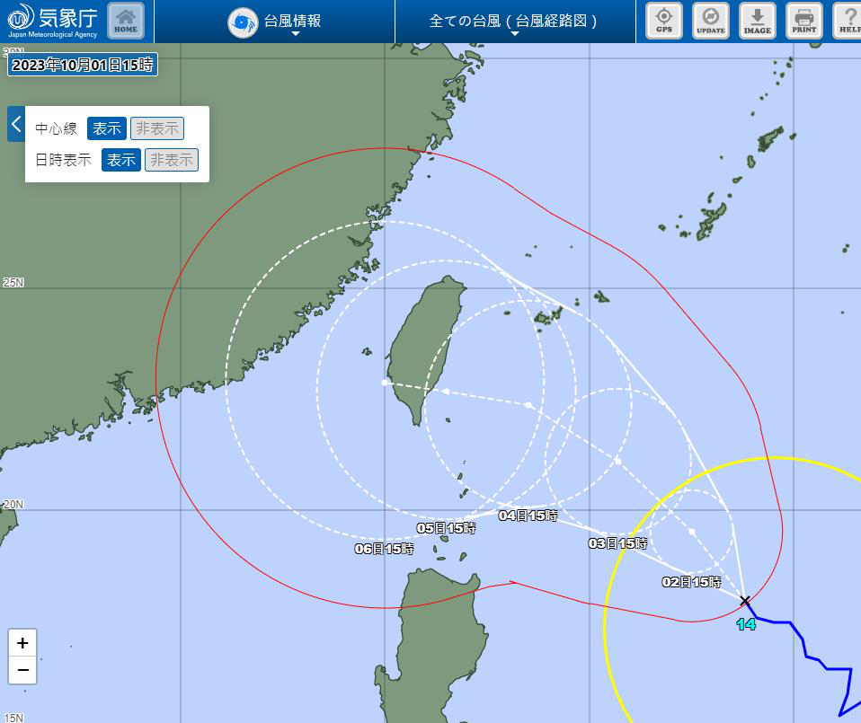 日本氣象廳最新一報，小犬颱風的路徑已北修於周四傍晚前後從台東登陸。圖／取自日本氣...