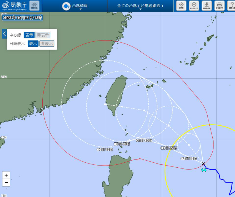 日本氣象廳最新一報，小犬颱風的路徑已北修於周四傍晚前後從台東登陸。圖／取自日本氣象廳網站