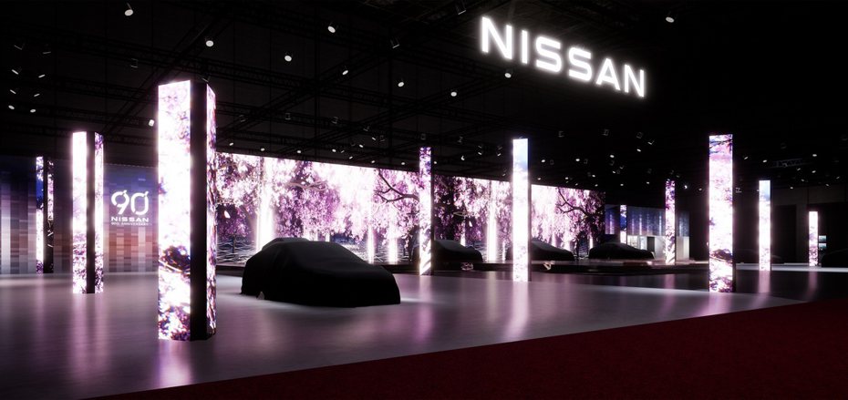 Nissan公布2023日本移動展參展陣容。 圖／Nissan