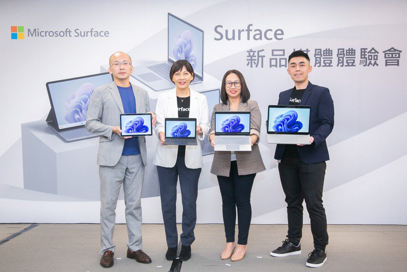 Surface Laptop Studio 2、 Surface Laptop Go 3、 Surface Go 4 強勢在台登場。台灣微軟／提供