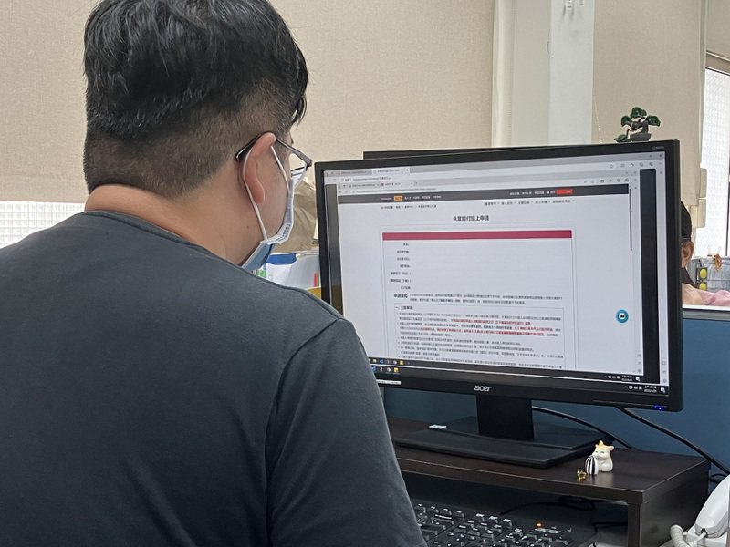 勞動部高分署提醒非自願離職的失業的勞工，使用台灣就業通網站就能線上申辦失業認定。圖／勞動部高分署提供