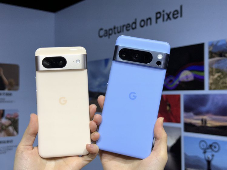 Google今宣布在台推出全新Pixel 8、Pixel 8 Pro。記者黃筱晴／攝影