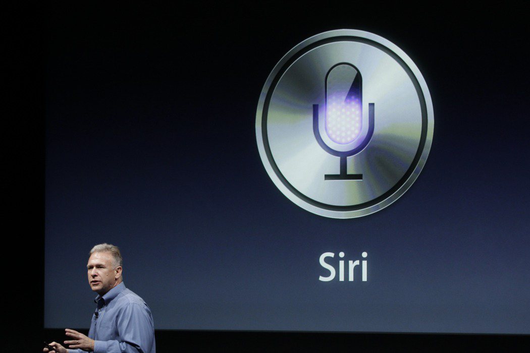 蘋果於2011年發布的語音助理Siri。 美聯社