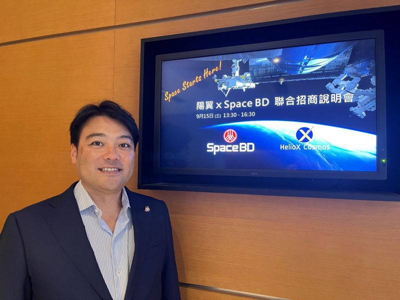 日本第一家「宇宙商社」，也是太空新創公司Space BD共同創辦人暨社長永崎將利。今周刊提供
