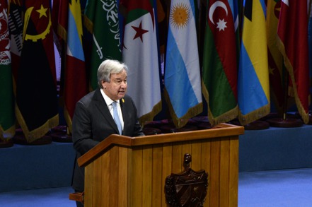 聯合國祕書長古特瑞斯今(2023)年9月16日在古巴首都哈瓦那出席G77峰會。 新華社
