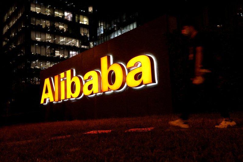 比利時官員正在審查中國電子商務巨擘阿里巴巴集團於列日（Liege）貨運機場設立物流中心的相關風險。路透社