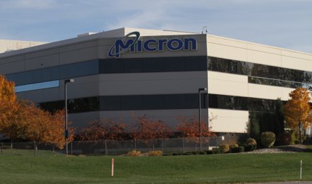 愛達荷州樹城（Boise）的美光科技（Micron Technology）園區。美聯社
