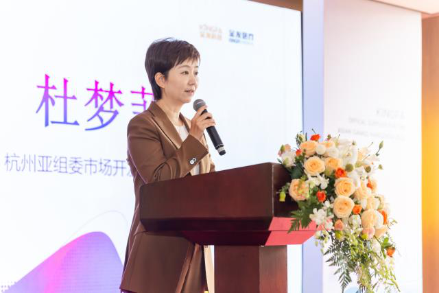 杭州亞組委市場開發部副部長杜夢菲。   取自中國日報