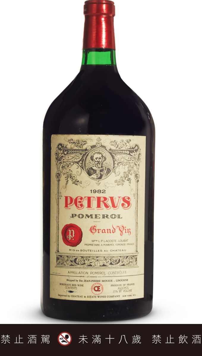 陳泰銘窖藏：Petrus(1982)（6公升的Imperial瓶），估價美元45...