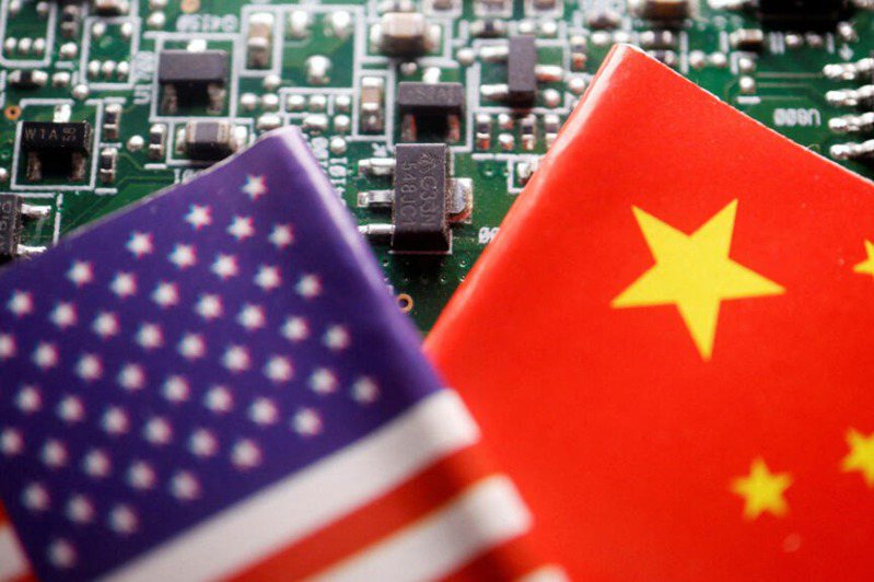 美國去年宣布新限制，管制對大陸出口AI晶片和晶片製造工具，這些規定未來幾天將再緊縮。 路透