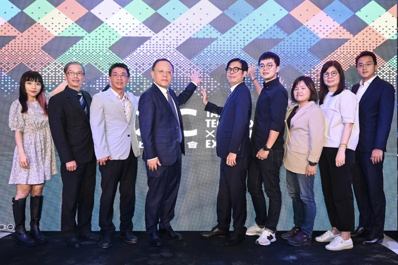 第一屆「TTXC台灣文化科技大會」6日晚間在高雄重登場，展開16天活動。記者王昭月／翻攝