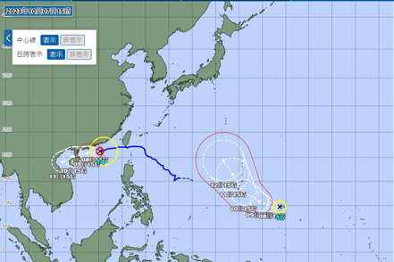 在關島東南方的熱帶性低氣壓，日本氣象廳稍早將其升級為今年第15號颱風「布拉萬」（Bolaven）。圖／取自日本氣象廳網站