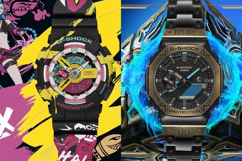 CASIO旗下G-SHOCK與全球熱門線上遊戲「英雄聯盟」的銳玩遊戲（Riot Games）合作推出2款全新腕表。圖／CASIO提供
